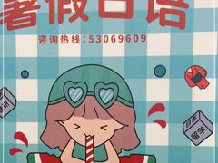 -淮南李记牛肉汤(阳城路店)