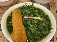 -Cô Thành Restaurant