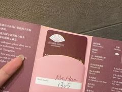 -广州文华东方酒店·文华饼店