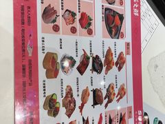 -争鲜回转寿司(南开大悦城店)