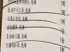 -万荣烤鸭店·北京菜(天坛店)