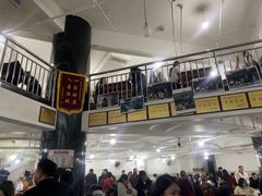 -野狗羊肉汤