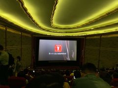 -大光明电影院(南京西路店)