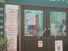 -華叔茶記
