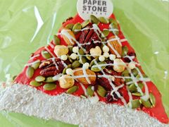 -PAPER STONE BAKERY(万菱汇店)