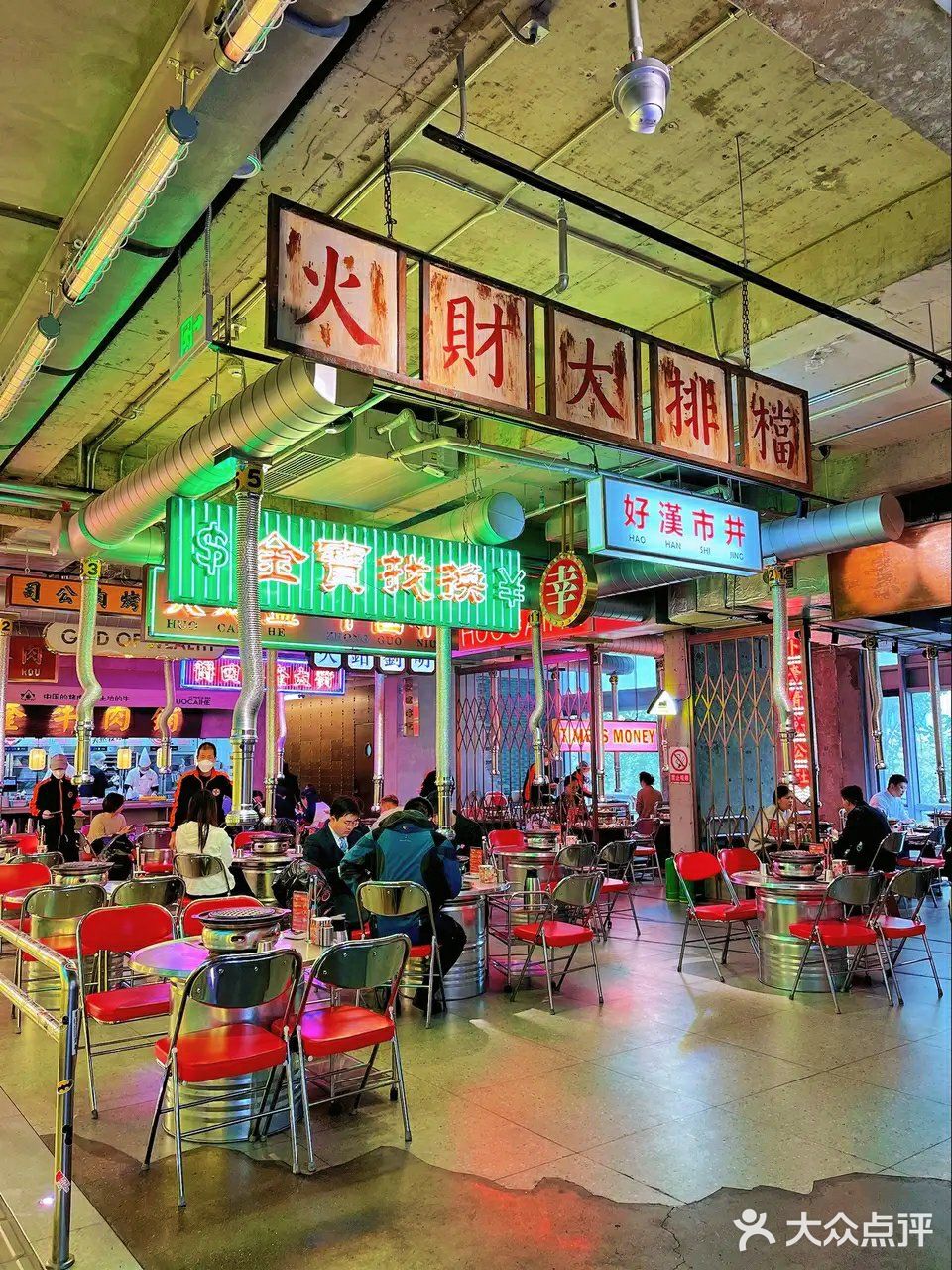 火柴盒烤肉来了你就爱了,网红打卡最多的地方哦,口味很棒,推荐