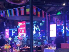 -胡桃里音乐酒馆(白云五号T5 MALL店)