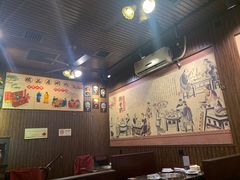 -颐品居涮肉(乌鲁木齐中路店)
