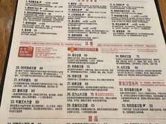 -悠航SLOWBOAT(三里屯店)