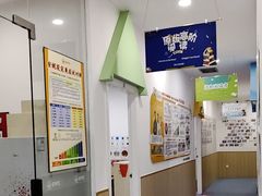 -安妮花英语·青少儿(海格堡店)