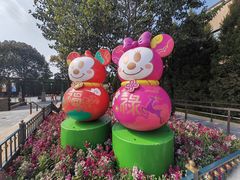 -迪士尼小镇