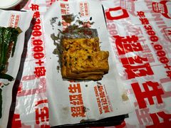 -威记烧嘢·南宁烧烤·超级生牛(绿地店)