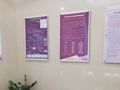 -中国光大银行(上海虹口支行)