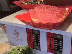 -重庆秦妈火锅(周口店)