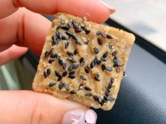 -清真全盛斋传统糕点(许士庙店)