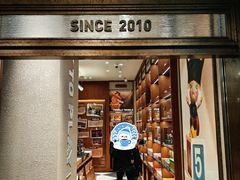 -泡泡玛特POPMART(壹号店)