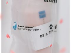 -Blueglass酸奶(财富购物中心店)