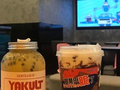 -SENTEA森茶(麦地丽日店)