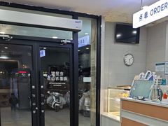 -雾与山茶(大禹城店)