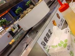 -蜀小北旋转小火锅·烤肉(金轮双子星优惠店)