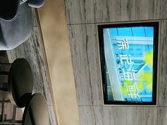-徐记海鲜(梅溪新天地店)