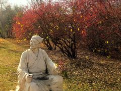 -长春公园(普阳街道)