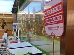 -海底捞火锅(旭辉MALL店)