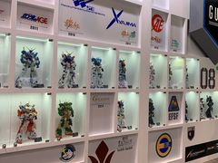 -香港会议展览中心演讲厅