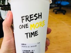 小芋圆奶茶-丸摩堂鲜果茶(万年场店)