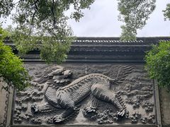 -天一阁博物院