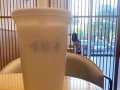 -卡旺卡(滁州乐彩城店)