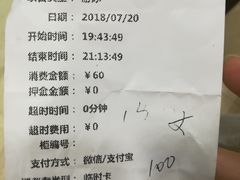 -医科大学游泳馆