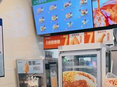 -德克士(广州南站店)