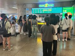 -Potato Corner(广州天河城店)