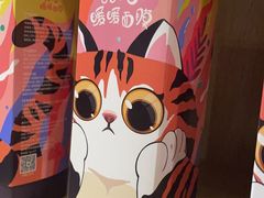 -梵猫·新养生(福州万象城店)
