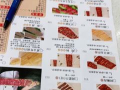 -古乐牛香·鲜牛肉牛杂火锅(梅村五洲国际店)
