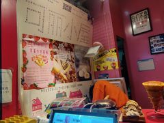 -可丽小屋(中山路店)
