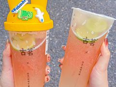-古茗(番禺万达金街)
