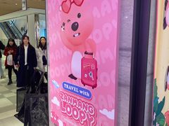 -新世界百货(明洞总店)