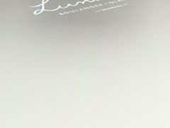 -Luneurs(幸福里店)