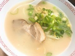 -十八番拉面馆(新今宫店)