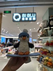 -国际蓝孩(悠方店)