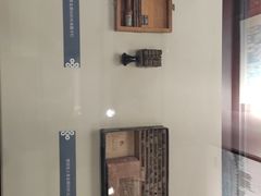 -青岛邮电博物馆