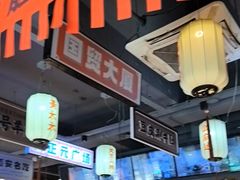 -小杨烤肉(朱雀店)