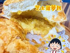 -云顶咖啡厅·中西餐(天诚港店)