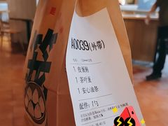 -肯德基(南五店)