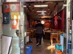 -官塘锋记鱼生·生腌·砂锅粥(牌坊街店)