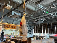 -破店肥哈·海鲜·烧烤(郑州银泰inPARK店)
