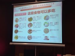 -广禾堂月子餐(国妇婴店)
