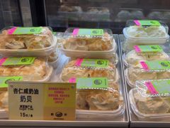 -鹤所·低糖零蔗糖烘焙(长楹店)